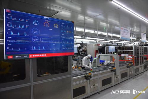 5G賦能智造升級 惠州移動攜手TCL實業(yè)打造彩電柔性制造標桿，引領日化銷售數(shù)字化轉型新思考