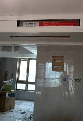 專業(yè)空調(diào)解決方案與日用品銷售 一站式服務(wù)滿足多元化需求