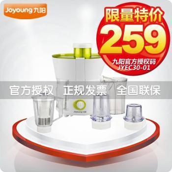 沈陽(yáng)市旺得福商貿(mào) 一站式采購(gòu)平臺(tái)，覆蓋多元商品領(lǐng)域